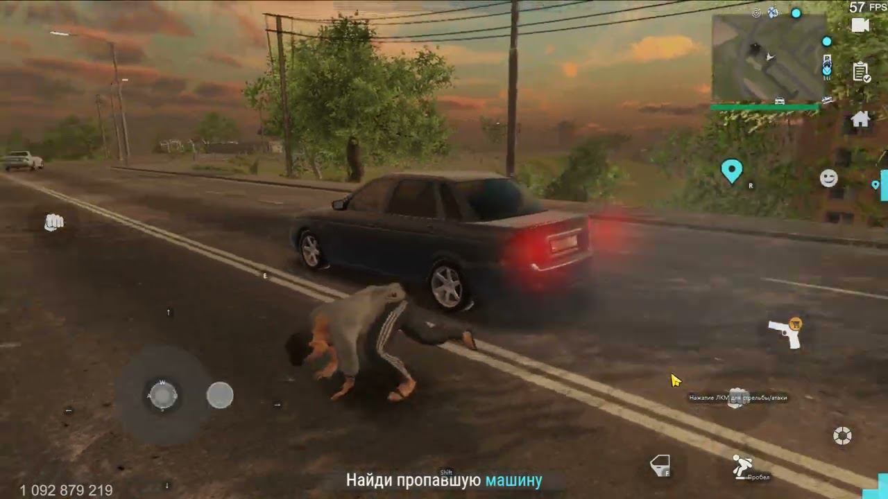 MadOut 2 ➤ Сюжет: 13. Найди мою тачку