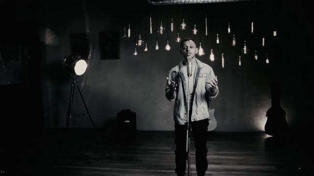 РУКИ ВВЕРХ - Расскажи мне (cover By Leymen)