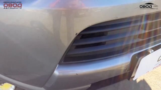 Outlander 5210 смотреть онлайн