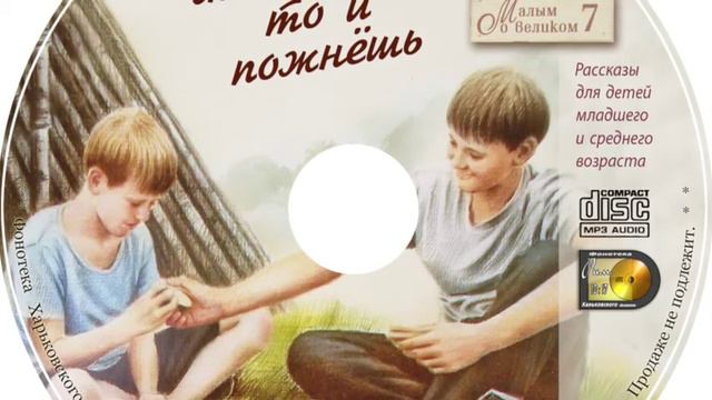 09 Наташина тревога смотреть онлайн