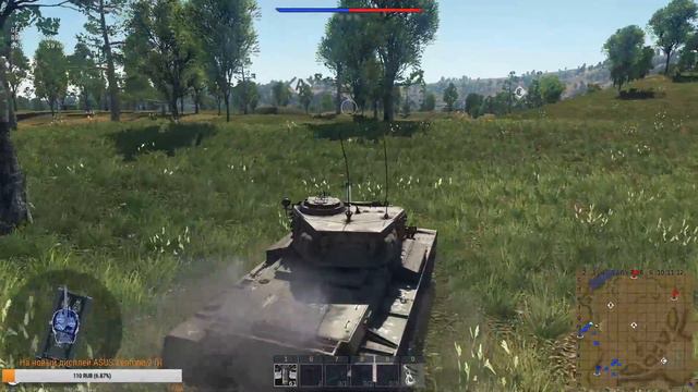 А вам слабо?! (Британия 5.7) | АБ | War Thunder смотреть онлайн