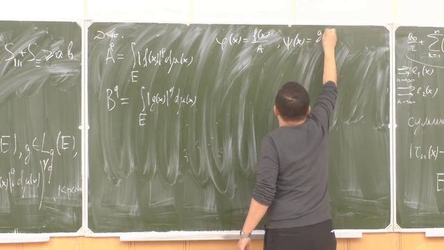 Гармонический анализ 5. Пространства Lp. Неравенства Гёльдера и Минковского. смотреть онлайн