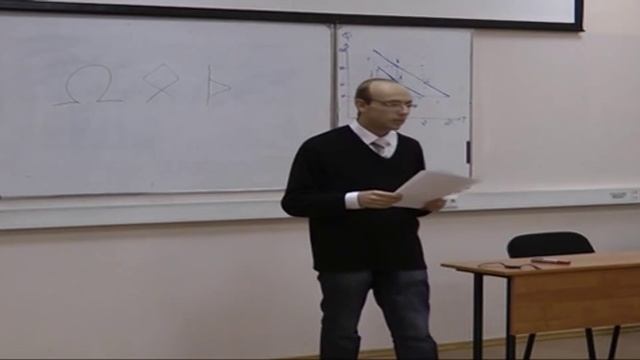 Готский язык, презентация, А. Ч. Пиперски смотреть онлайн