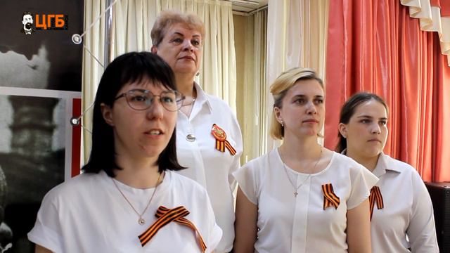 Поздравление с Великим Днем Победы! смотреть онлайн
