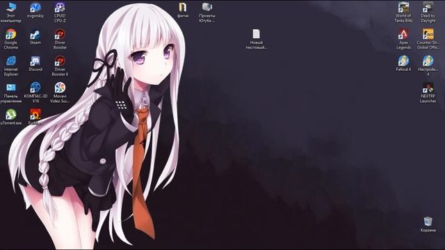 Windows 10 Ошибка "Вам понадобится новое приложение чтобы открыть этот ms game overlay" смотреть онлайн