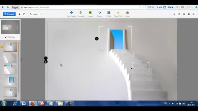 Программа для создания 3D презентаций Сервис онлайн смотреть онлайн