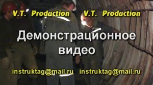 Порядок расследования несчастных случаев на производстве