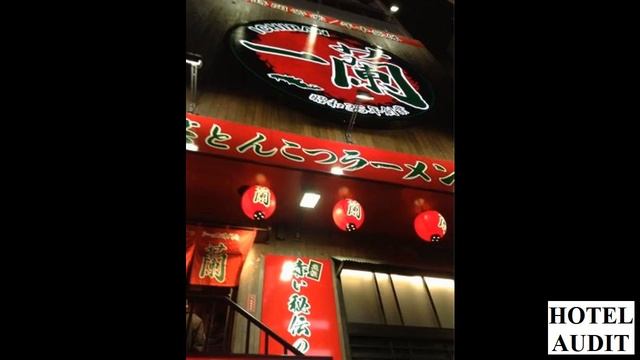 Япония Осака   Chuo   Ichiran Dotonbori Main Building 2