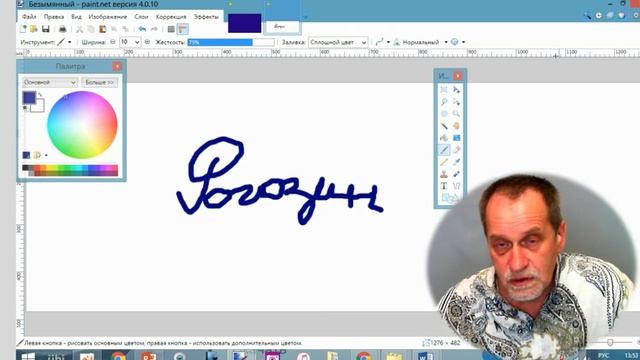 ЗАЯВЛЕНИЕ О ПРАВЕ ПРЕПОДАВАТЕЛЯ НА АТТЕСТАЦИЮ смотреть онлайн