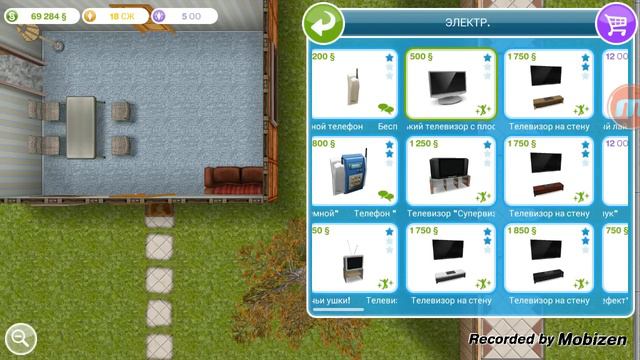 Lp. THE SIMS FREEPLAY#9 Дом для новой семьи! смотреть онлайн