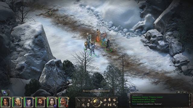 Pillars of Eternity ★ Секреты таканов ★ Обещание филактерии начало ★ Моргек Йен ★ Часть 75 смотреть онлайн