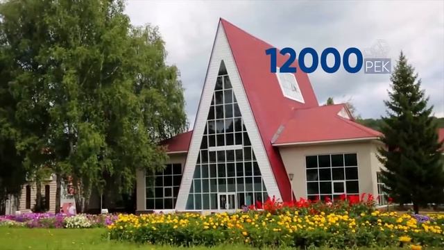 Презентационное видео: ТПП Республики Башкортостан смотреть онлайн