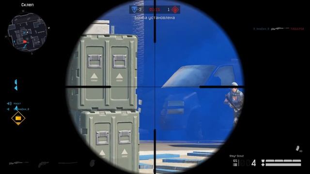 Warface: самый сок с РМ. смотреть онлайн