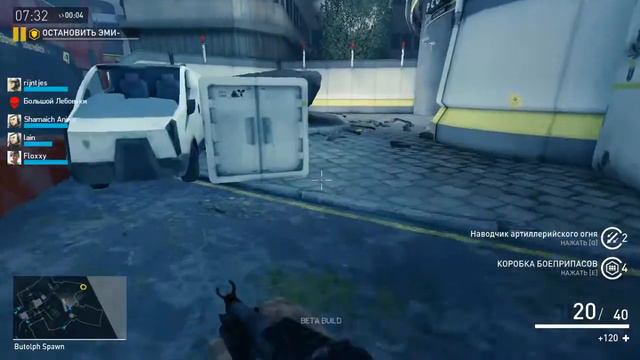 Dirty Bomb Целевой режим Chapel Защита смотреть онлайн