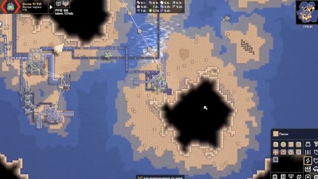 Mindustry - Штормовой архипелаг. Пластан. Босс Брайд #7 смотреть онлайн