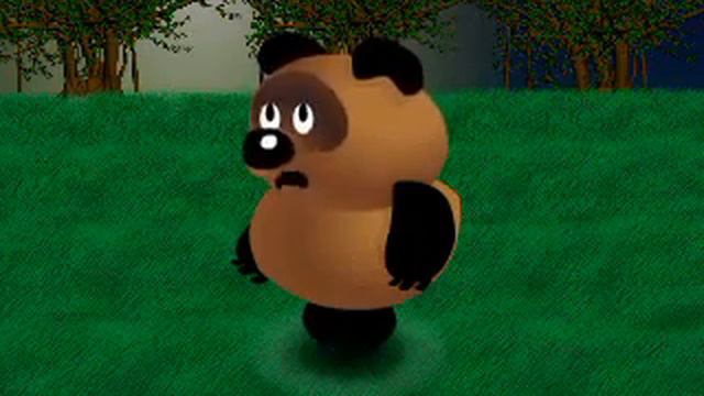 Спокойной ночи тем, кто живет в итернете.flv смотреть онлайн