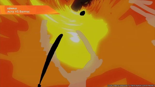 Black Clover TOP 10 Fights | ТОП-10 сцен сражения из «Чёрного клевера»