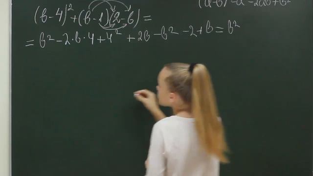 Alg did 179 смотреть онлайн