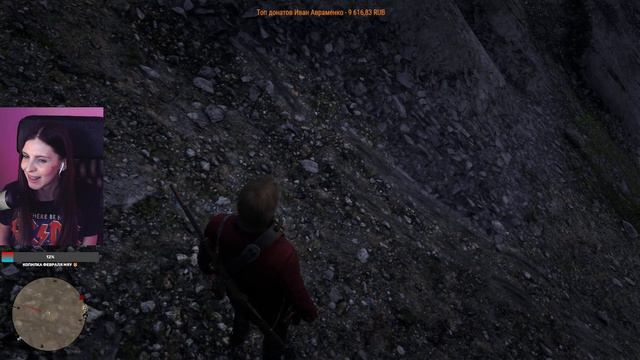 RED DEAD REDEMPTION 2  прохождение | RDR 2 стрим PS5 | Часть 13