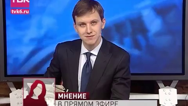 Анекдот про депутатов смотреть онлайн