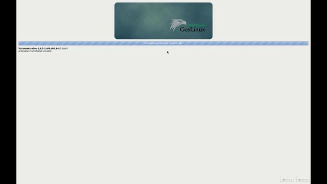 GosLinux - системы для силовых структур РФ. Установка, тест, обзор. смотреть онлайн