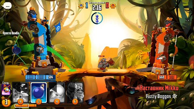 Играю в породию клег рояль смотреть онлайн