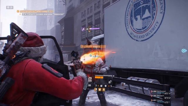The Division Heartland: Новости смотреть онлайн
