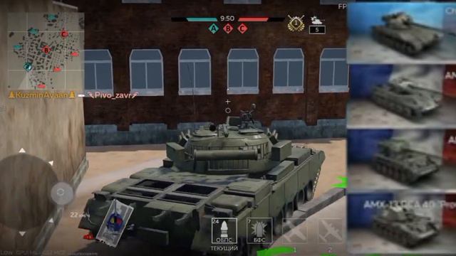 Что качать в War Thunder Mobile (ч2) #warthundermobile #warthunder #вартандер