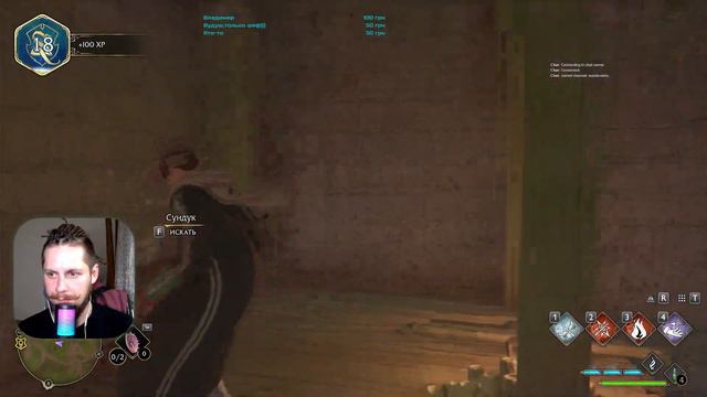 Hogwarts Legacy перше проходження (ч. 7) смотреть онлайн