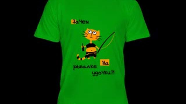 е1 форум рыбалка смотреть онлайн