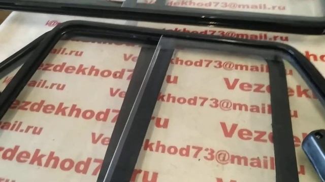 Запчасти и все для тюнинга УАЗ смотреть онлайн
