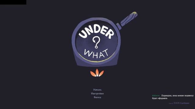 Микроигры на микрофпс EZY смотреть онлайн