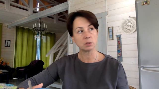 кризис ранней зрелости и РПП смотреть онлайн