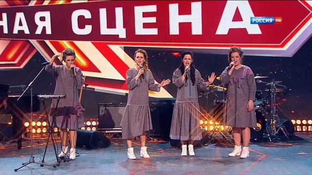 Группа FolkBeat Москва