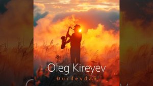 Djurdjevdan
