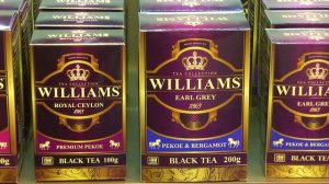 Цейлонский чай WILLIAMS