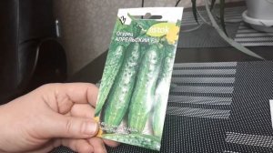 Топ-3 самых вкуснейших сортов салатных огурцов! ??Обзор семян огурцов на 2022 год?