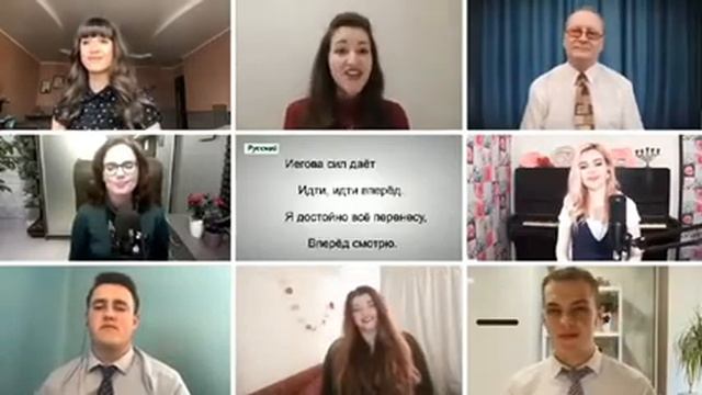 Глазами веры. смотреть онлайн