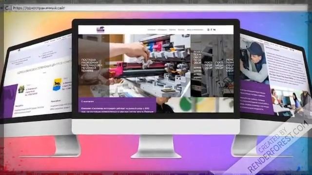 www.одностраничный.сайт смотреть онлайн
