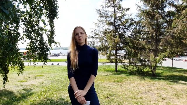 Энергетическая защита смотреть онлайн