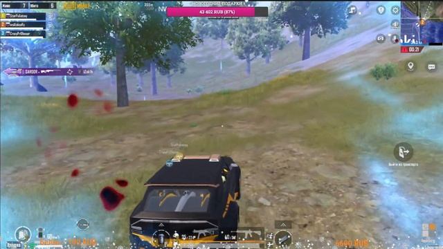 ИВЕНТ "СИЛА ТЕНЕЙ" ОБНОВЛЕНИЕ 3.0 В PUBG MOBILE I ПАБГ НА ПК смотреть онлайн