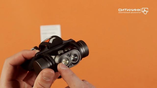 Обзор налобного фонаря ЯРКИЙ ЛУЧ YLP Panda 3 | Ситилинк смотреть онлайн