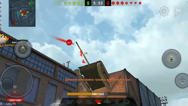 прикол в игре ворлд оф танкс смотреть онлайн
