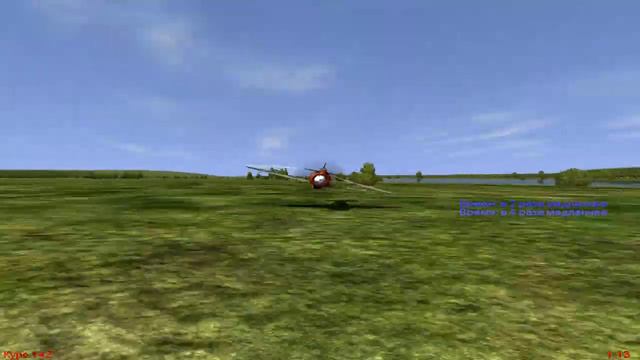 IL 2 FB Invisible Fighter (Classical pilotage) смотреть онлайн