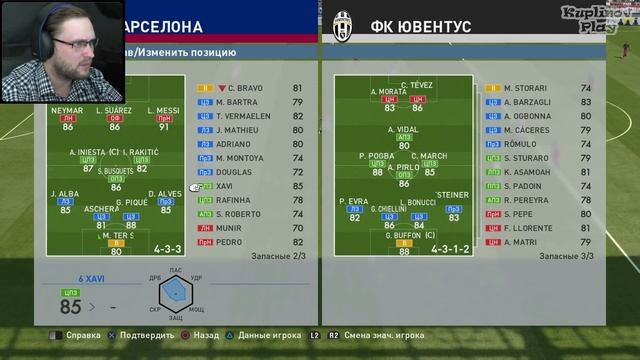 Pro Evolution Soccer 2016 ► МНОГОГОЛОВЫЙ МАТЧ ► ДАВАЙ ГЛЯНЕМ смотреть онлайн