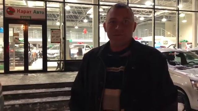 Карат Авто - отзыв счастливого клиента автосалона смотреть онлайн