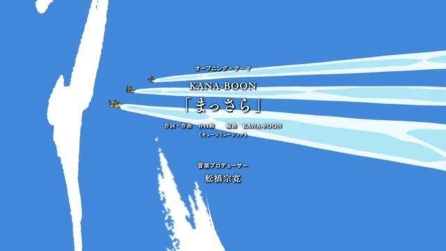 Sarazanmai - Opening | Massara смотреть онлайн