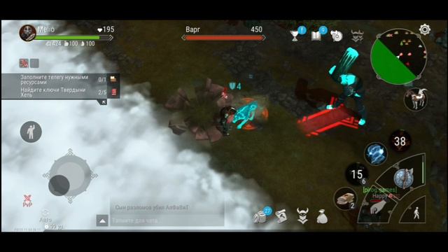 РЕЙД ЖИРНОГО БОТА|ПВП С БОМЖАМИ|СОЛО ГРОМИЛА|SOLO PvP|RAID|ФРОСТБОРН|РОЗЫГРЫШ|Frostborn: Survival смотреть онлайн