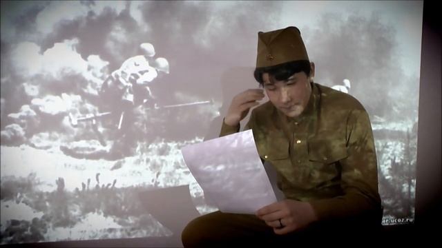 "Что рассказал солдатский треугольник?" смотреть онлайн