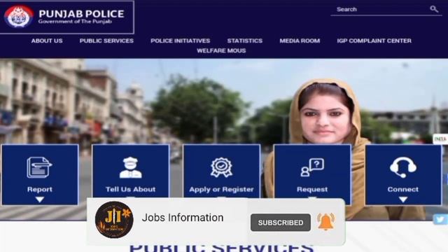 PHP SPU Punjab Police Phase 2 Test Date 2021 ll Jobs information смотреть онлайн